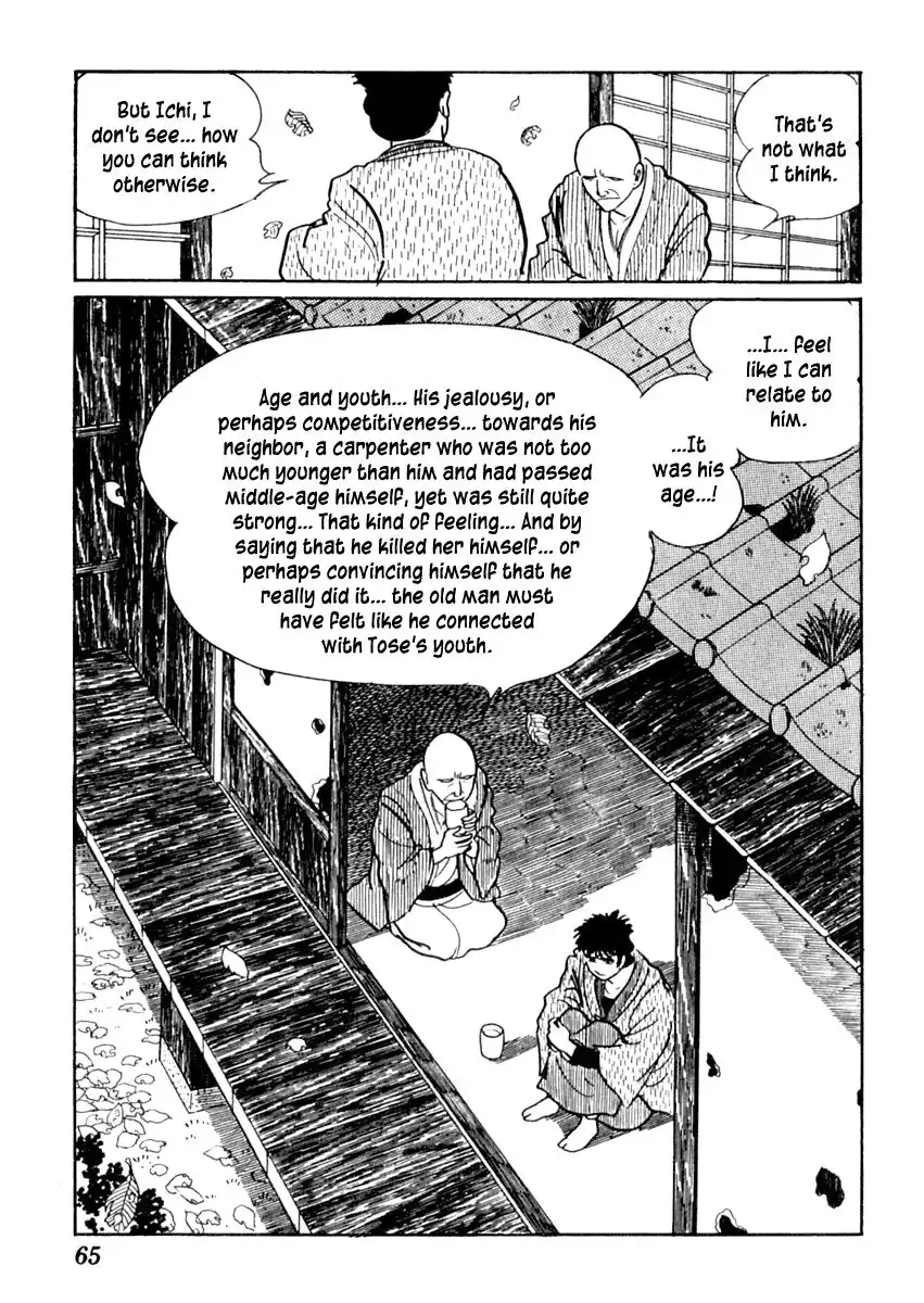 Sabu to Ichi Torimonohikae Chapter 51 30